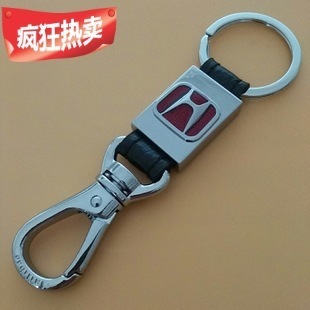 皮革鑰匙扣 精致與實(shí)用的藝術(shù)呈現(xiàn) — 昆山德威康精密五金 五金產(chǎn)品零售匠心之選
