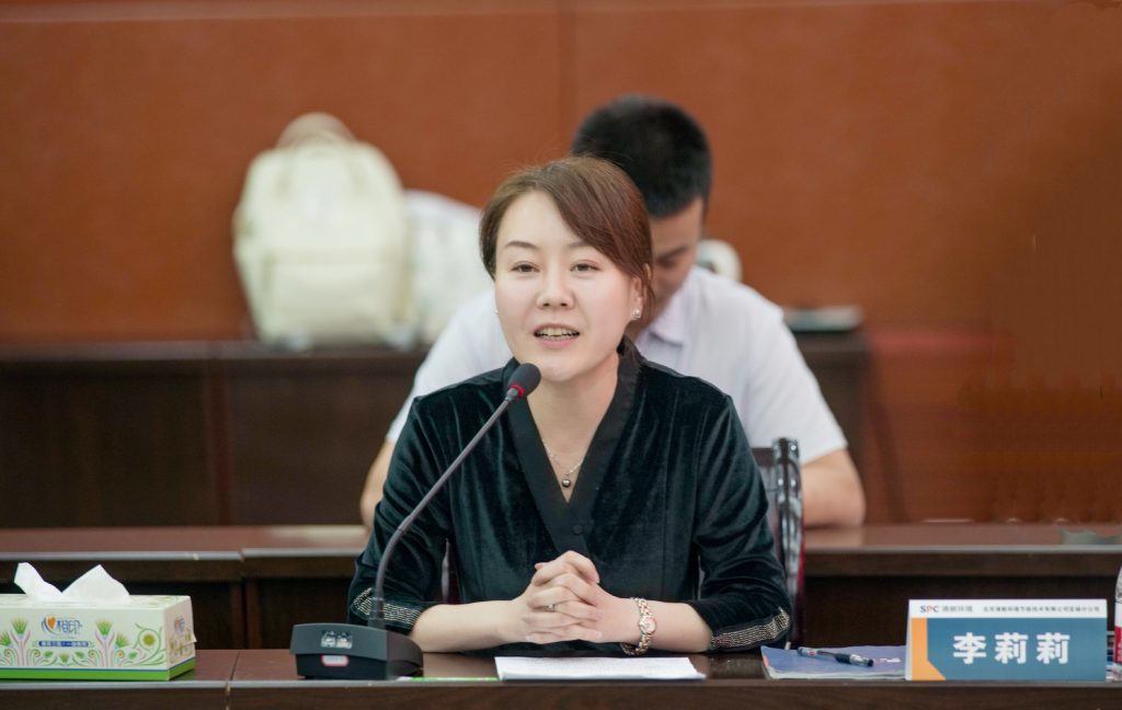 清新環(huán)境:減污降碳協同治理 身體力行助力碳中和- 清新環(huán)境:減污降碳協同治理 身體力行助力碳中和-